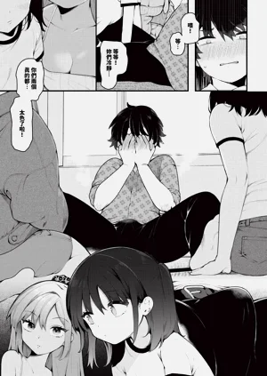 第14頁圖