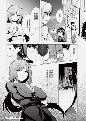 第141頁圖