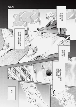第144頁圖