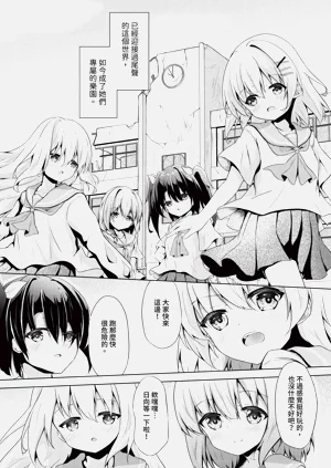 第145頁圖
