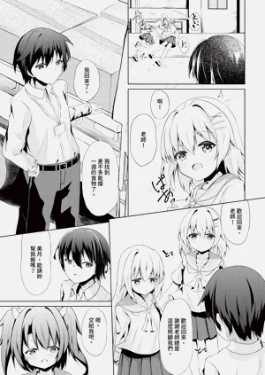 第146頁圖