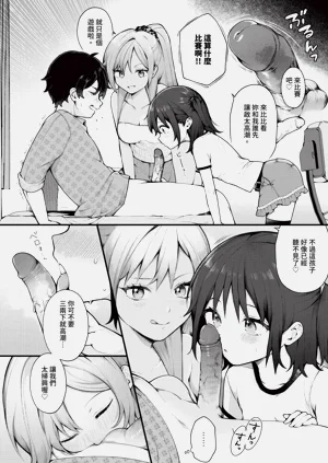第15頁圖