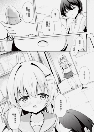 第150頁圖