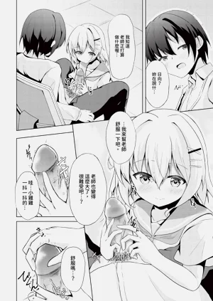 第151頁圖