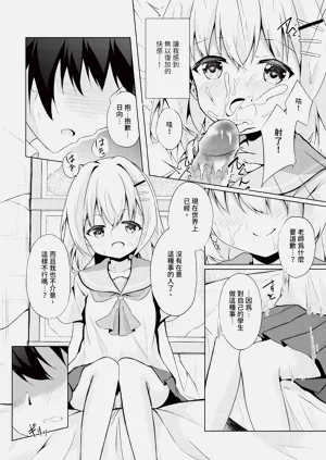 第153頁圖