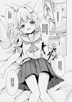 第154頁圖