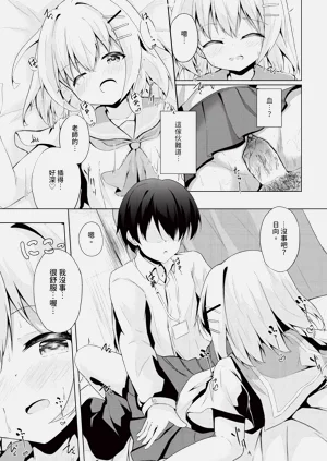 第158頁圖
