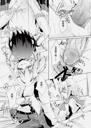 第159頁圖