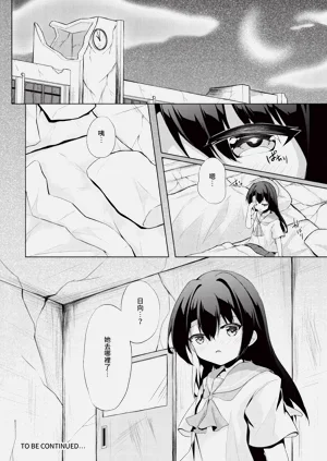 第163頁圖