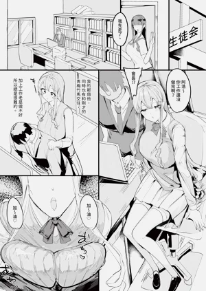 第167頁圖
