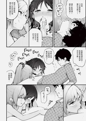 第17頁圖