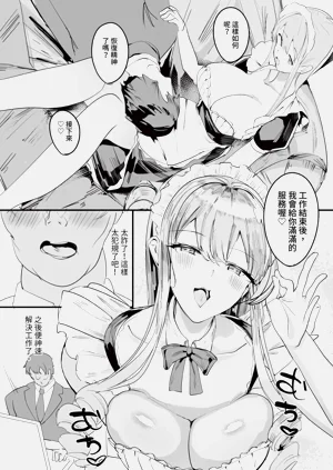 第170頁圖