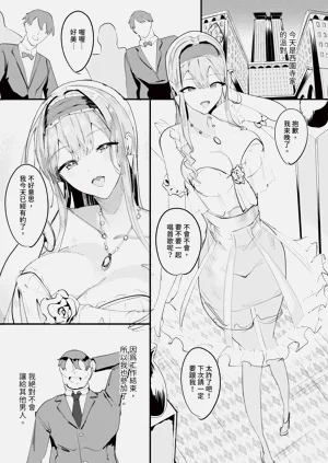 第173頁圖