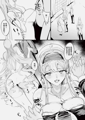 第174頁圖