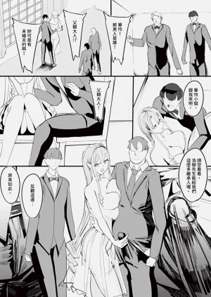 第175頁圖