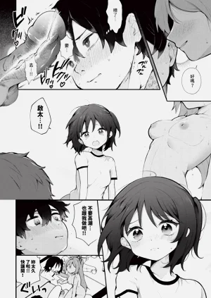 第23頁圖