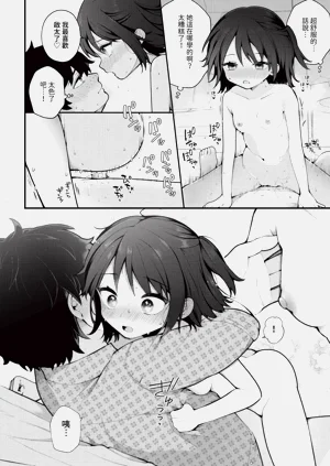 第27頁圖