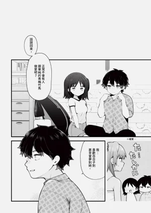 第31頁圖