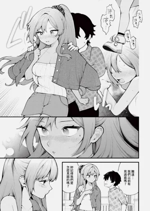 第34頁圖
