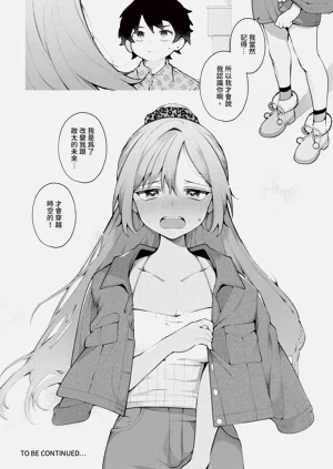 第35頁圖