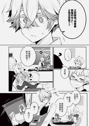 第40頁圖