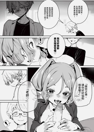 第42頁圖