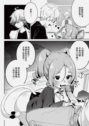 第43頁圖