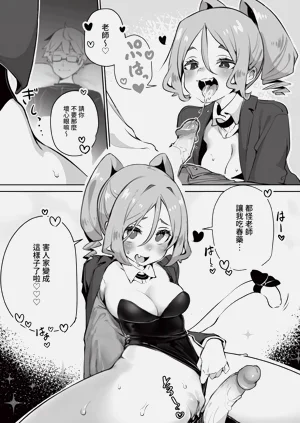 第45頁圖