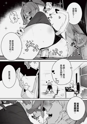 第46頁圖