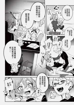 第49頁圖