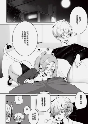 第51頁圖