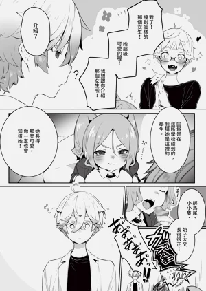 第53頁圖