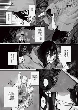 第58頁圖