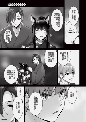 第60頁圖