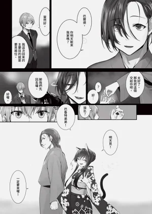第61頁圖