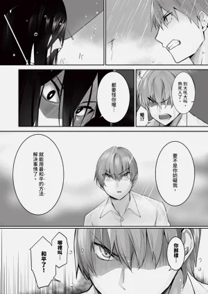 第64頁圖