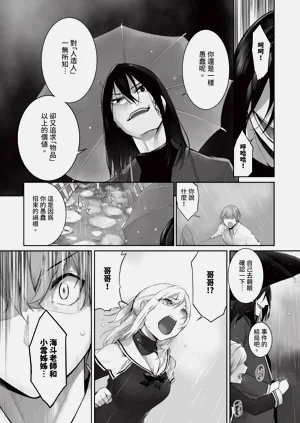 第65頁圖