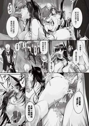 第70頁圖