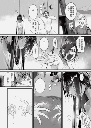 第73頁圖