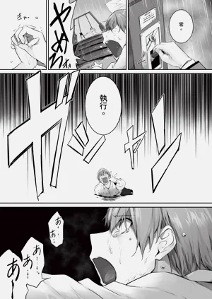 第74頁圖