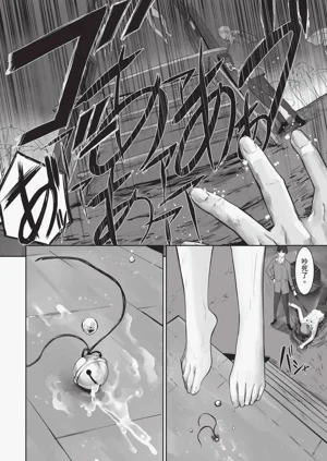 第75頁圖