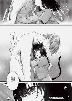 第77頁圖