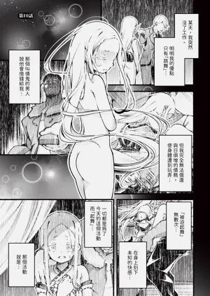 第80頁圖