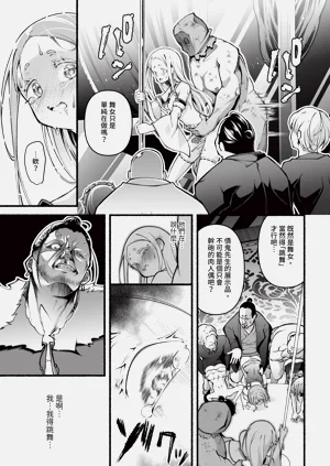 第92頁圖