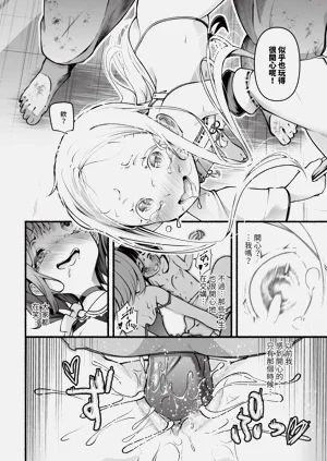 第95頁圖