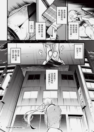 第99頁圖