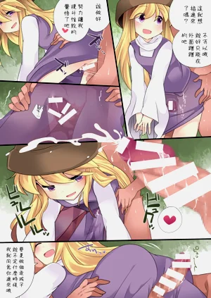 第22頁圖