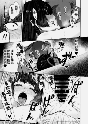 第19頁圖