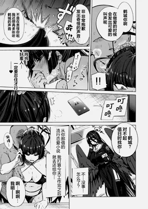 第27頁圖
