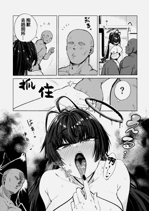 第31頁圖